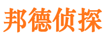 新青外遇调查取证